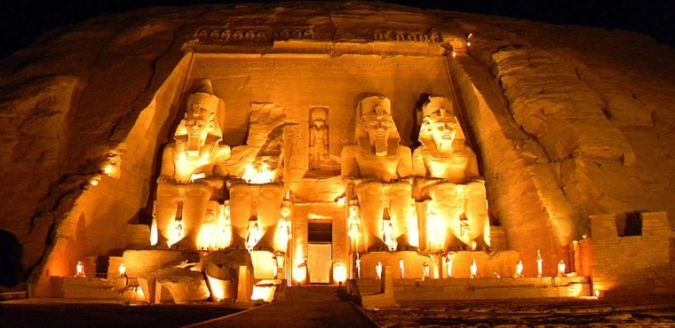 Abu Simbel